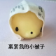 李同学